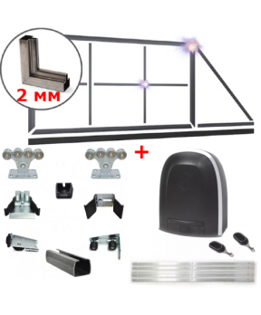 Комплект "Свари Сам" с автоматикой ALUTECH